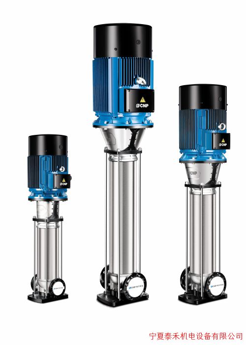 CDM95/125/155輕型立式多級離心泵